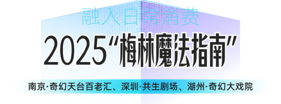 https://img2.danews.cc/upload/ajax/2025-09-01/ajaxVkoQUBbbvbwQ.png