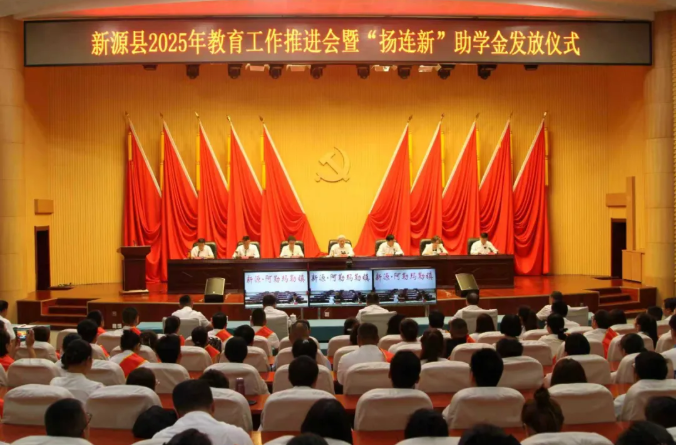 https://img2.danews.cc/upload/ajax/2025-09-01/ajaxnLxRNnpEYbaU.png