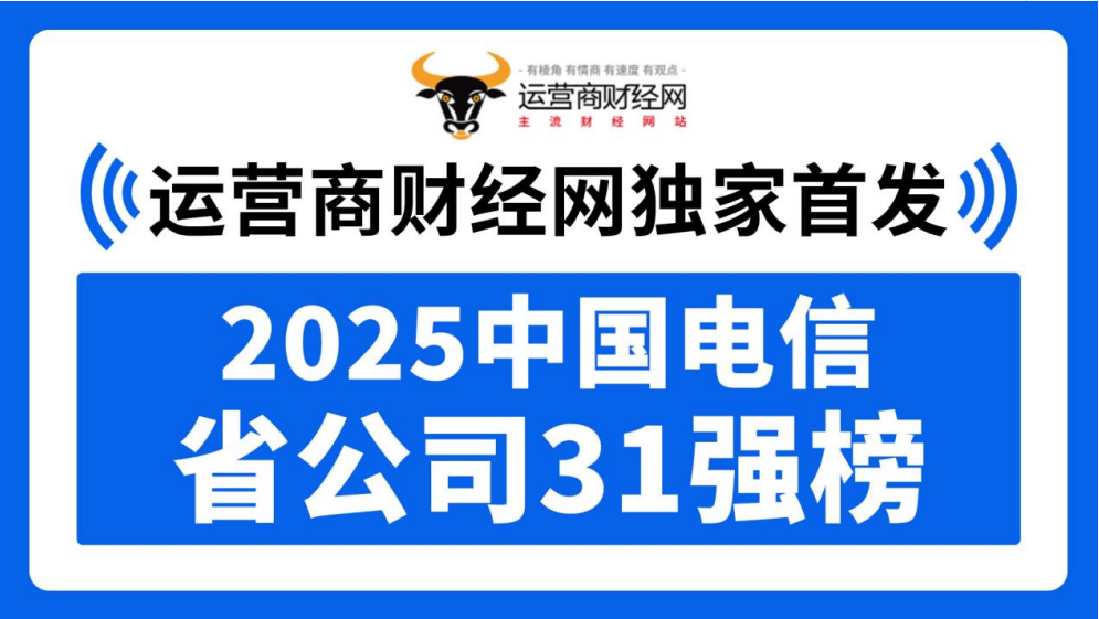 https://img2.danews.cc/upload/ajax/2025-09-03/ajaxFHJtLkNTQYRQ.png