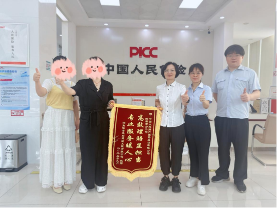 https://img2.danews.cc/upload/ajax/2025-09-05/ajaxgxtrKJtlcOHA.png