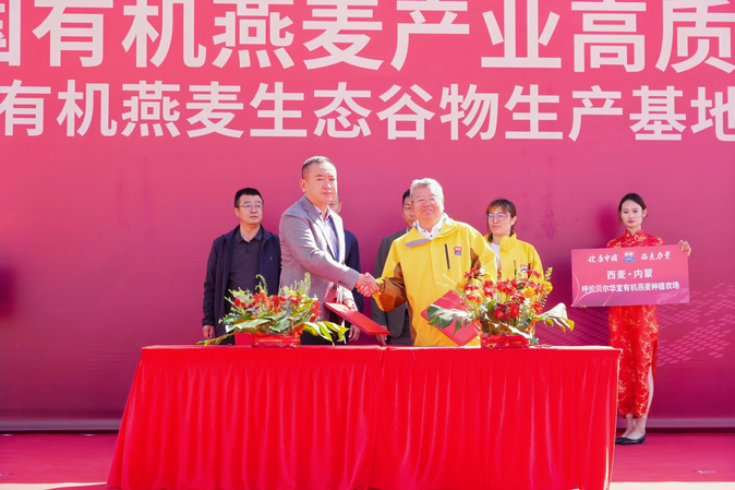 https://img2.danews.cc/upload/ajax/2025-09-11/ajaxXnkKiaazQBJg.png