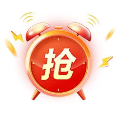 对不起北京的张阿姨！您等的“冻龄原液”，我们真的发不出货了！