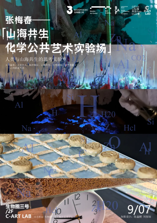 https://img2.danews.cc/upload/ajax/2025-09-12/ajaxVoZhlatiaHZG.png