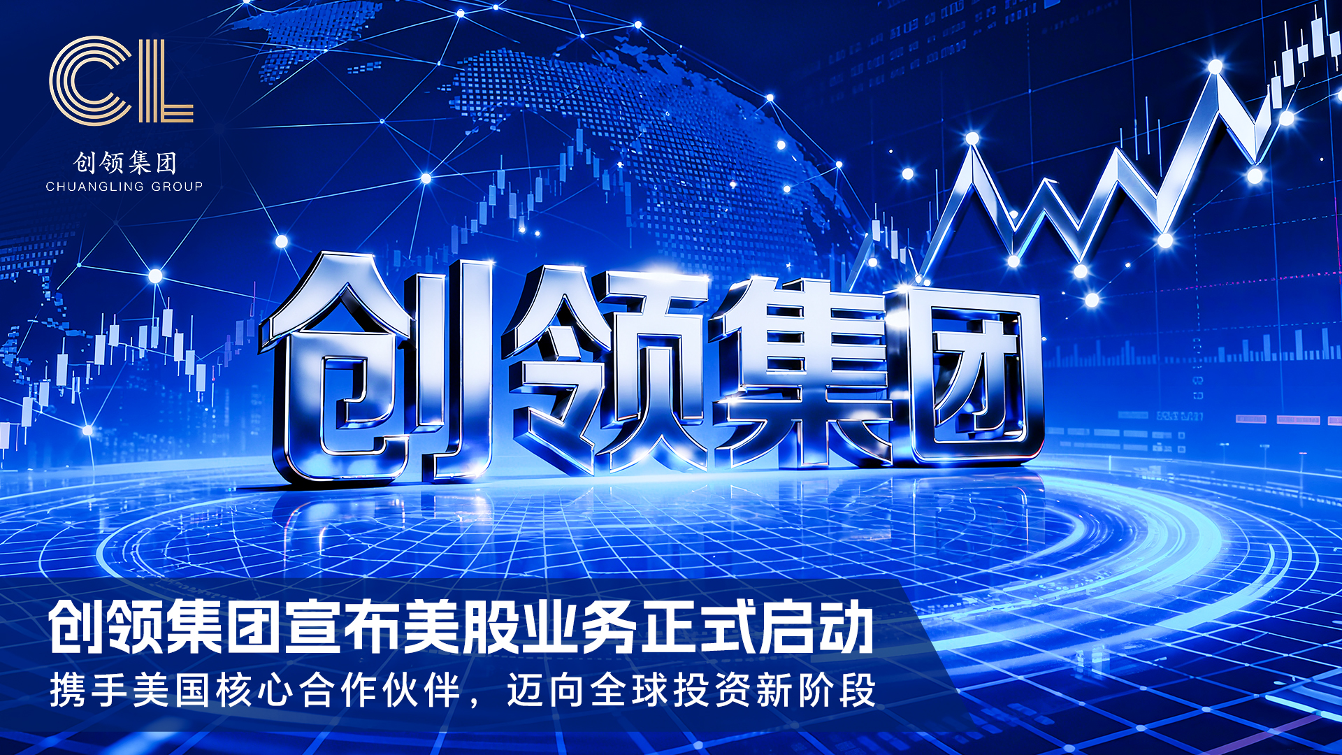 https://img2.danews.cc/upload/ajax/2025-09-14/ajaxItXxNMychEwC.png