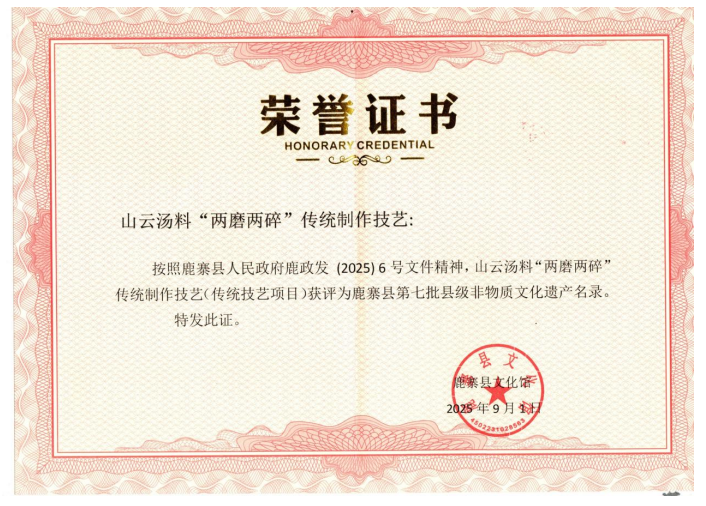 https://img2.danews.cc/upload/ajax/2025-09-15/ajaxltbuDOfcrJYz.png
