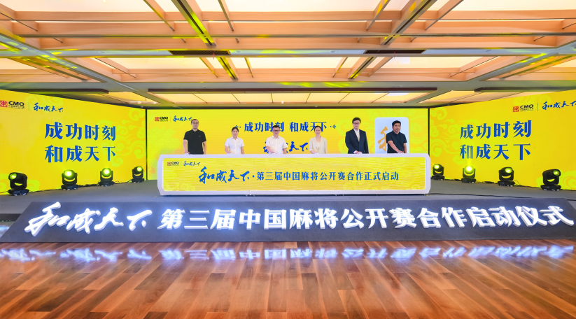 https://img2.danews.cc/upload/ajax/2025-09-15/ajaxyYmfDNVCmTsQ.png