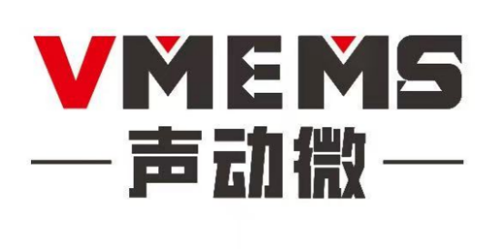 声动微科技正式发售国内首款8 × 8像素红外阵列热感芯片模组