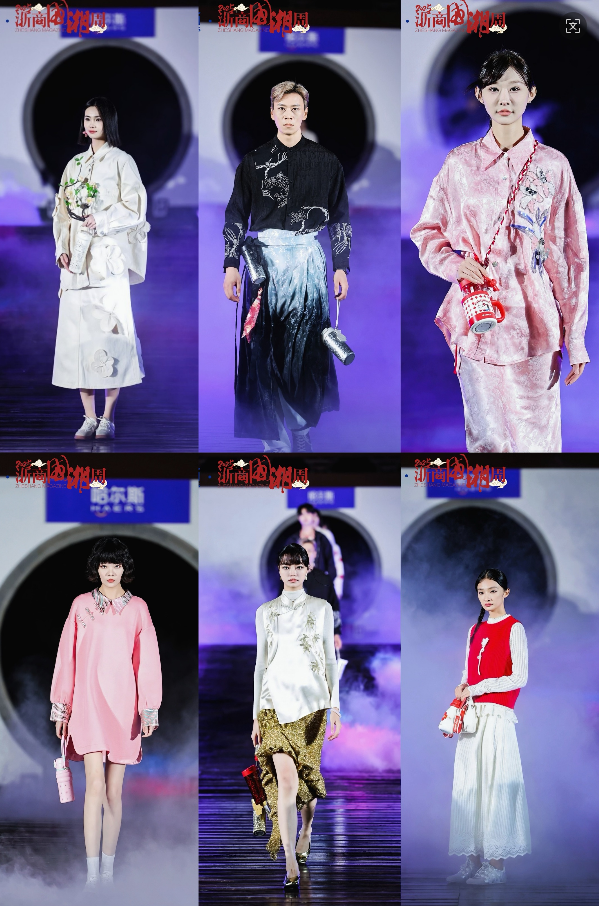 NONOO亮相「哈尔斯·2025浙商国潮周」，见证新国潮品牌实力