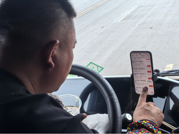 南北通吃的 “洋芋”：运满满搭桥，河北土豆跨四省端上川渝火锅