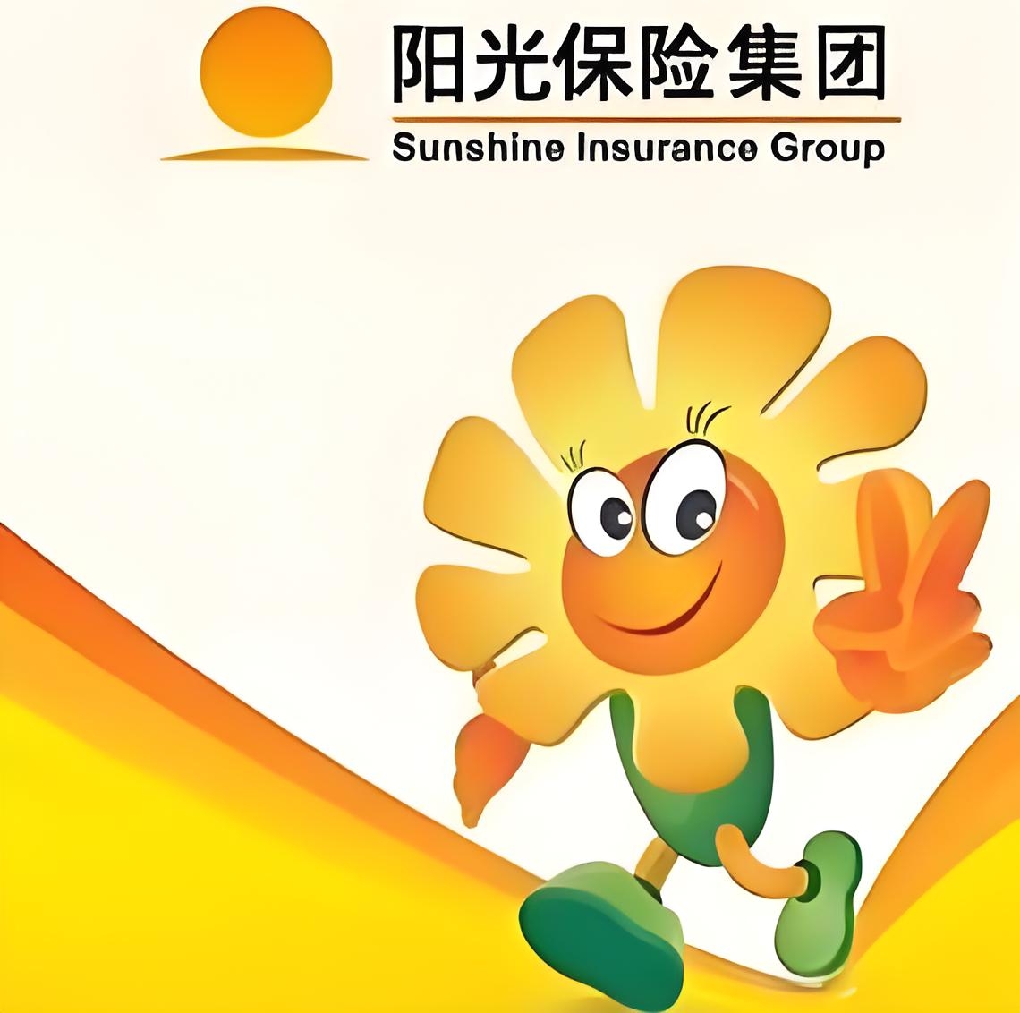 阳光守护，温暖理赔——阳光财险沈阳中支十六万元赔付款背后的温情故事