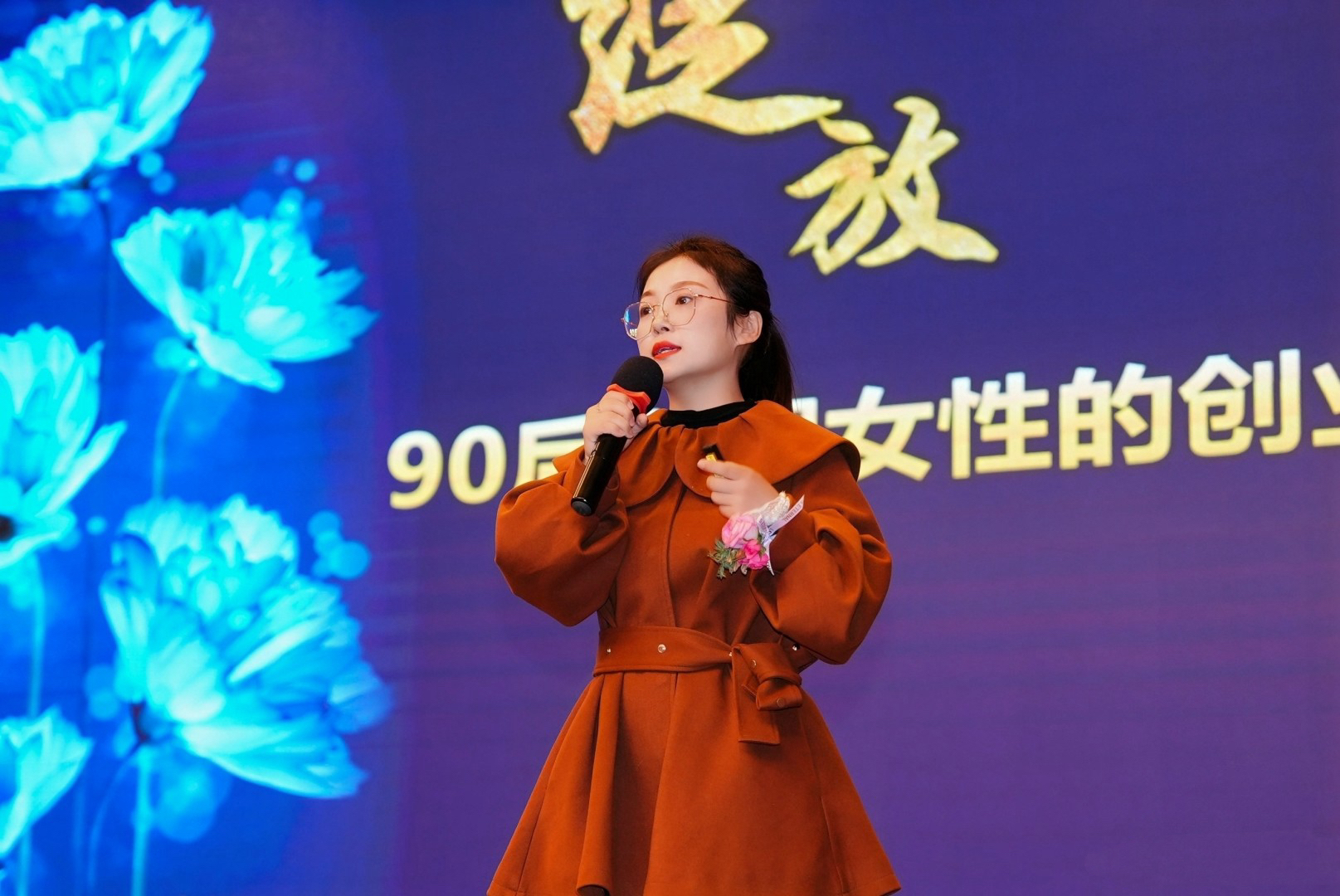 从“流水线”到“生命线”:她们在植物医生重塑人生 从“流水线”到“生命线”:她们在植物医生重塑人生