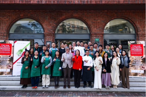 第五届意大利烹饪体验圆满落幕，以专业