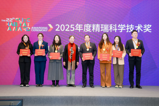 第七届中国社会治理与发展论坛在清华大学举行