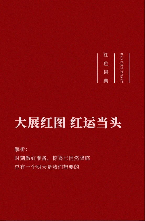 https://img2.danews.cc/upload/ajax/20250102/eb3bf15d7fa3943d4338ca1a3a5cae6c.png