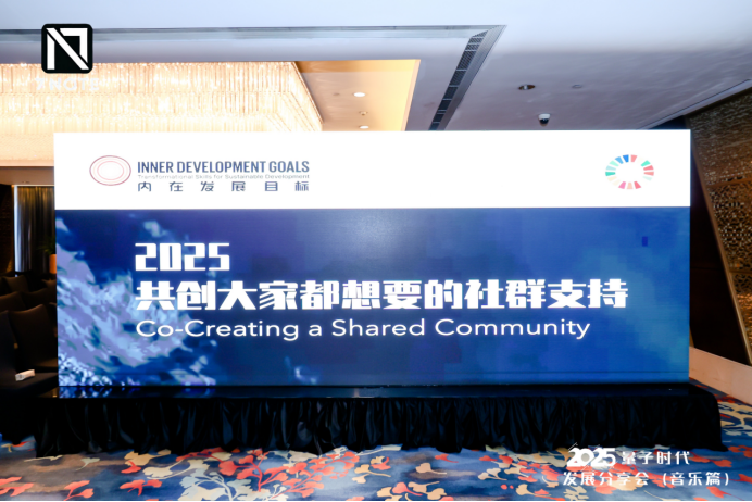 https://img2.danews.cc/upload/ajax/20250106/ecdd5b7b98127ad58057bd5f90a09df6.png