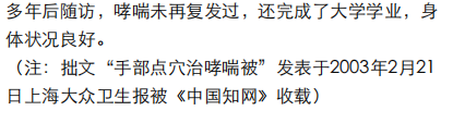 https://img2.danews.cc/upload/ajax/20250107/072f56ea7a618383722603f731f14a14.png https://img2.danews.cc/upload/ajax/20250107/072f56ea7a618383722603f731f14a14.png