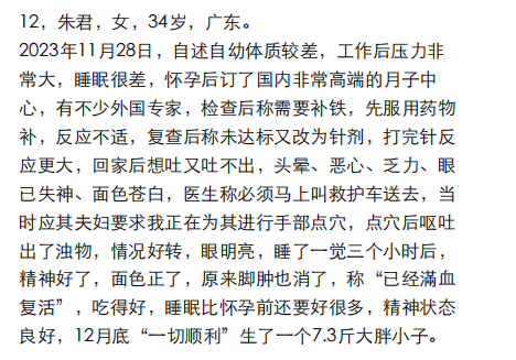 https://img2.danews.cc/upload/ajax/20250107/07a2bdc240951e29d6fe9c71644d3a63.png https://img2.danews.cc/upload/ajax/20250107/07a2bdc240951e29d6fe9c71644d3a63.png