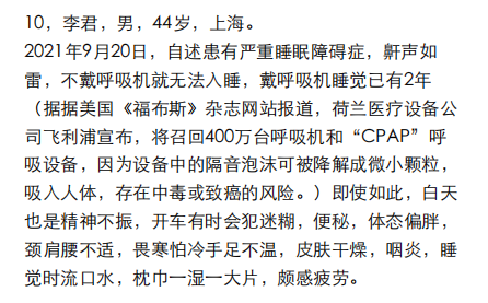 https://img2.danews.cc/upload/ajax/20250107/096bd1a1e3ae7357303c020766a1efd2.png https://img2.danews.cc/upload/ajax/20250107/096bd1a1e3ae7357303c020766a1efd2.png