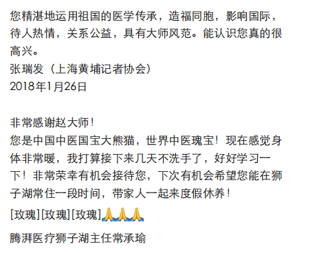 https://img2.danews.cc/upload/ajax/20250107/0b8519836aae7bffa7cd150d4bf04420.png https://img2.danews.cc/upload/ajax/20250107/0b8519836aae7bffa7cd150d4bf04420.png