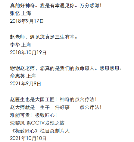 https://img2.danews.cc/upload/ajax/20250107/0be0807750ac10e5e96dd3a44770ab57.png https://img2.danews.cc/upload/ajax/20250107/0be0807750ac10e5e96dd3a44770ab57.png
