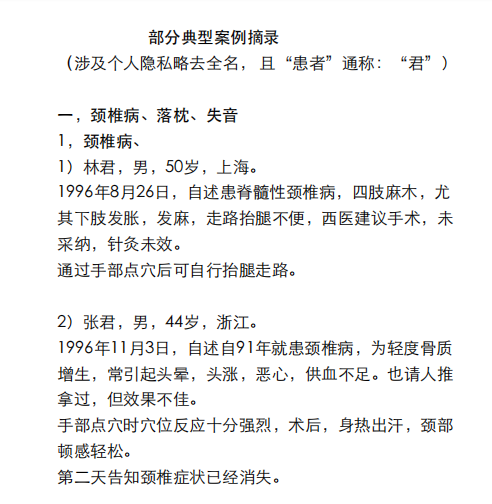 https://img2.danews.cc/upload/ajax/20250107/15b4183bc583cbdd40ab6c28a764ef07.png https://img2.danews.cc/upload/ajax/20250107/15b4183bc583cbdd40ab6c28a764ef07.png