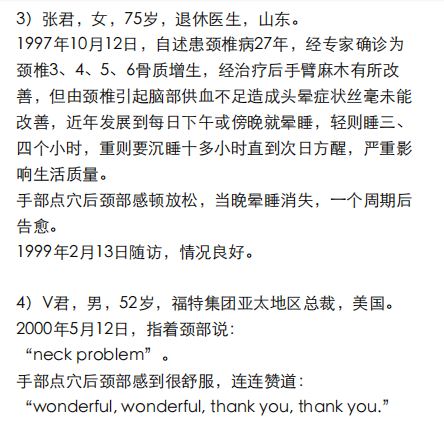 https://img2.danews.cc/upload/ajax/20250107/16bc24d47937a5480c46684f5912c270.png https://img2.danews.cc/upload/ajax/20250107/16bc24d47937a5480c46684f5912c270.png