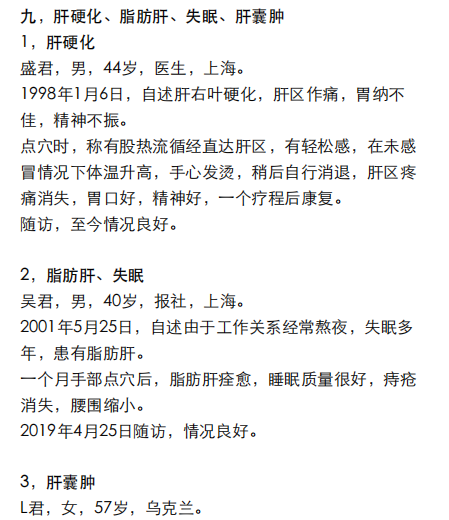 https://img2.danews.cc/upload/ajax/20250107/180b5532b5da106ae672a75a9e33150b.png https://img2.danews.cc/upload/ajax/20250107/180b5532b5da106ae672a75a9e33150b.png