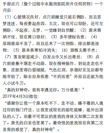 https://img2.danews.cc/upload/ajax/20250107/19d7e4d80506057b5a572beb6e330569.png https://img2.danews.cc/upload/ajax/20250107/19d7e4d80506057b5a572beb6e330569.png