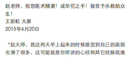 https://img2.danews.cc/upload/ajax/20250107/1ad496fd032dd33de0dc6d3a5820e434.png https://img2.danews.cc/upload/ajax/20250107/1ad496fd032dd33de0dc6d3a5820e434.png