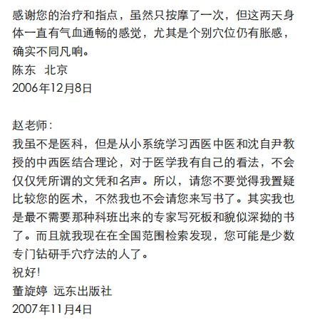 https://img2.danews.cc/upload/ajax/20250107/1bf72bae39b8983fd94be45aea4648ed.png https://img2.danews.cc/upload/ajax/20250107/1bf72bae39b8983fd94be45aea4648ed.png