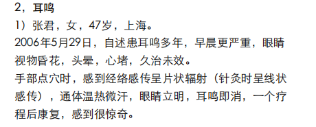 https://img2.danews.cc/upload/ajax/20250107/20b57fa2a034d3c328e15639f71cda78.png https://img2.danews.cc/upload/ajax/20250107/20b57fa2a034d3c328e15639f71cda78.png