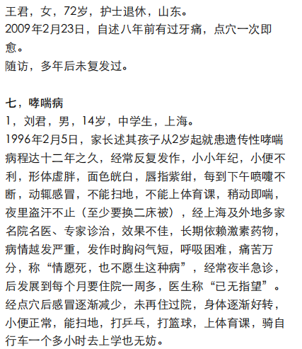 https://img2.danews.cc/upload/ajax/20250107/2193a96ef2aa39d917a084e4d40e4adb.png https://img2.danews.cc/upload/ajax/20250107/2193a96ef2aa39d917a084e4d40e4adb.png