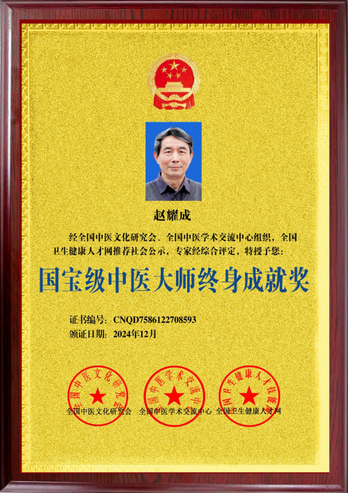 https://img2.danews.cc/upload/ajax/20250107/2391415a08b5d01828b465e8efe7bd0b.png https://img2.danews.cc/upload/ajax/20250107/2391415a08b5d01828b465e8efe7bd0b.png