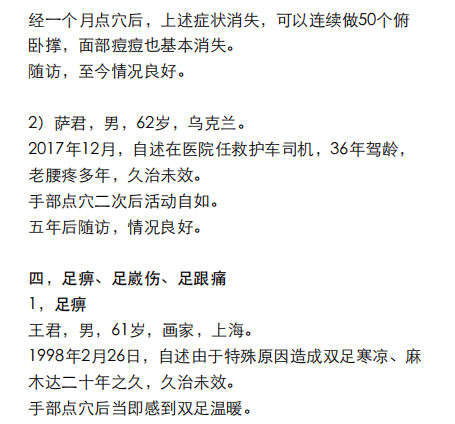https://img2.danews.cc/upload/ajax/20250107/26ffda3e1e08acd1e61efc9cd1daa6d3.png https://img2.danews.cc/upload/ajax/20250107/26ffda3e1e08acd1e61efc9cd1daa6d3.png