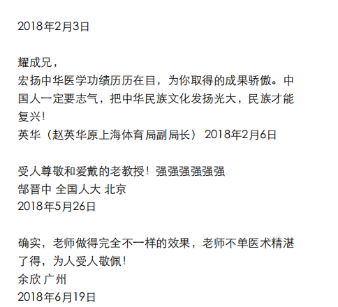 https://img2.danews.cc/upload/ajax/20250107/2a6cfdd18a8ba3523d43a61e05b26076.png https://img2.danews.cc/upload/ajax/20250107/2a6cfdd18a8ba3523d43a61e05b26076.png