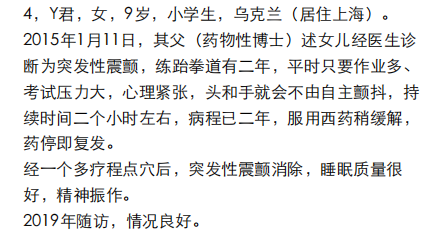 https://img2.danews.cc/upload/ajax/20250107/360b455f184945bfbf3d2b5da61983b1.png https://img2.danews.cc/upload/ajax/20250107/360b455f184945bfbf3d2b5da61983b1.png