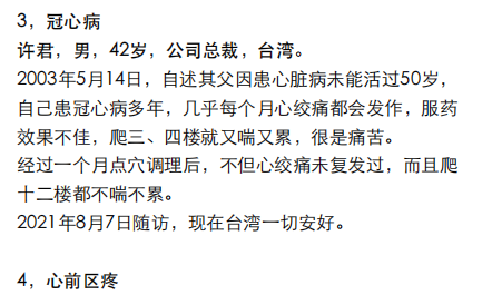 https://img2.danews.cc/upload/ajax/20250107/3a25e8c2aea43460be8fc3e7ca571755.png https://img2.danews.cc/upload/ajax/20250107/3a25e8c2aea43460be8fc3e7ca571755.png