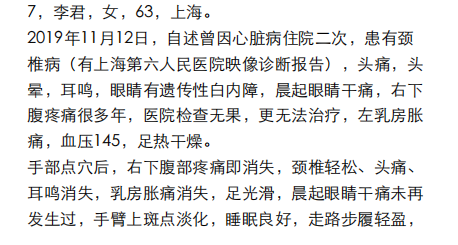 https://img2.danews.cc/upload/ajax/20250107/3ac3570f97575fae309be50df7363cdb.png https://img2.danews.cc/upload/ajax/20250107/3ac3570f97575fae309be50df7363cdb.png