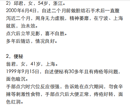 https://img2.danews.cc/upload/ajax/20250107/3e9cdfcf20549d6a4af112520d9073eb.png https://img2.danews.cc/upload/ajax/20250107/3e9cdfcf20549d6a4af112520d9073eb.png