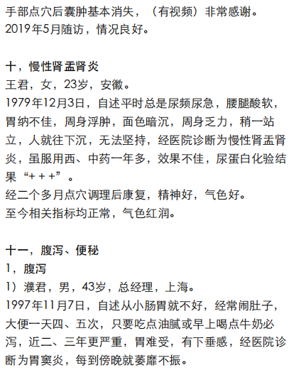 https://img2.danews.cc/upload/ajax/20250107/41a85c5aa93ff7c27f3051b50ada99c1.png https://img2.danews.cc/upload/ajax/20250107/41a85c5aa93ff7c27f3051b50ada99c1.png