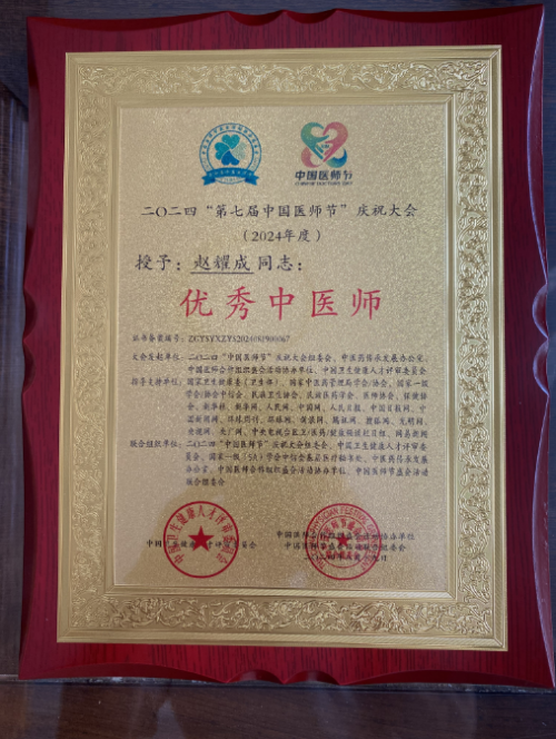 https://img2.danews.cc/upload/ajax/20250107/41b564994534739c717bc0266507d6f4.png https://img2.danews.cc/upload/ajax/20250107/41b564994534739c717bc0266507d6f4.png