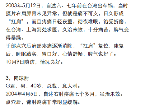 https://img2.danews.cc/upload/ajax/20250107/4422bb6246f0a88a57de5a5dbdae16ba.png https://img2.danews.cc/upload/ajax/20250107/4422bb6246f0a88a57de5a5dbdae16ba.png