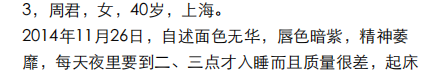 https://img2.danews.cc/upload/ajax/20250107/467b2c42df9a05790e9980c6f17ec7cc.png https://img2.danews.cc/upload/ajax/20250107/467b2c42df9a05790e9980c6f17ec7cc.png