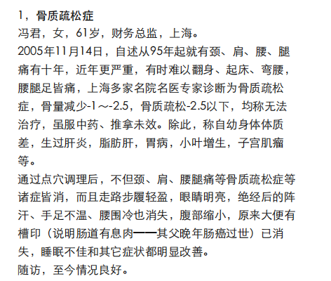 https://img2.danews.cc/upload/ajax/20250107/5b1ff5b5f3c1a9f4cb9f07a7290fff1d.png https://img2.danews.cc/upload/ajax/20250107/5b1ff5b5f3c1a9f4cb9f07a7290fff1d.png