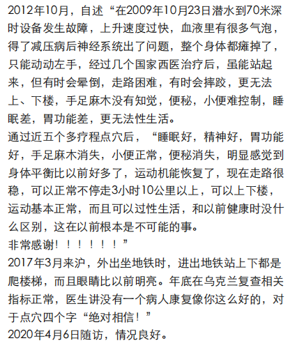 https://img2.danews.cc/upload/ajax/20250107/70f5e97fd14f1c63cf44908030f57156.png https://img2.danews.cc/upload/ajax/20250107/70f5e97fd14f1c63cf44908030f57156.png