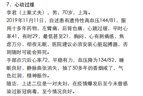 https://img2.danews.cc/upload/ajax/20250107/73aa118893adeb4f8fcb61a87a426802.png https://img2.danews.cc/upload/ajax/20250107/73aa118893adeb4f8fcb61a87a426802.png
