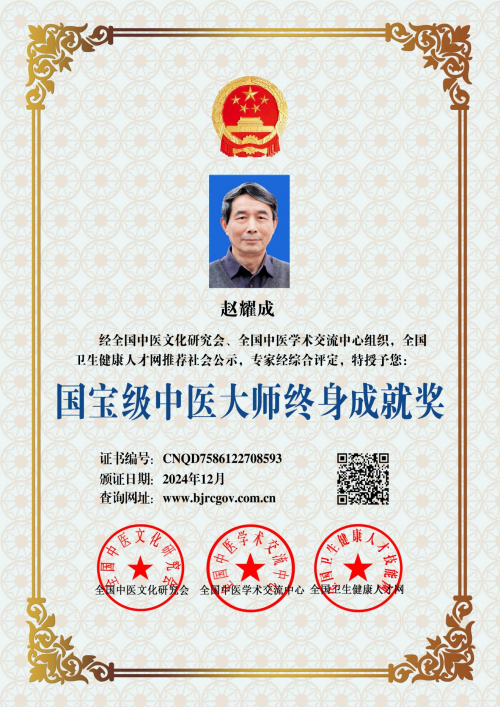 https://img2.danews.cc/upload/ajax/20250107/7a5de04066c2b1d7c555fa8fdf78940e.png https://img2.danews.cc/upload/ajax/20250107/7a5de04066c2b1d7c555fa8fdf78940e.png