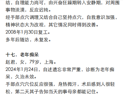 https://img2.danews.cc/upload/ajax/20250107/7b843434b1fcddd92e5917e1dc97b0e5.png https://img2.danews.cc/upload/ajax/20250107/7b843434b1fcddd92e5917e1dc97b0e5.png
