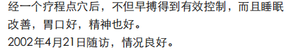 https://img2.danews.cc/upload/ajax/20250107/84facc5953bc228aa88622aa5b6e68ce.png https://img2.danews.cc/upload/ajax/20250107/84facc5953bc228aa88622aa5b6e68ce.png