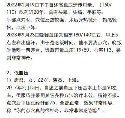 https://img2.danews.cc/upload/ajax/20250107/865f7e1821aa1daebbd11ff1a8a306a7.png https://img2.danews.cc/upload/ajax/20250107/865f7e1821aa1daebbd11ff1a8a306a7.png